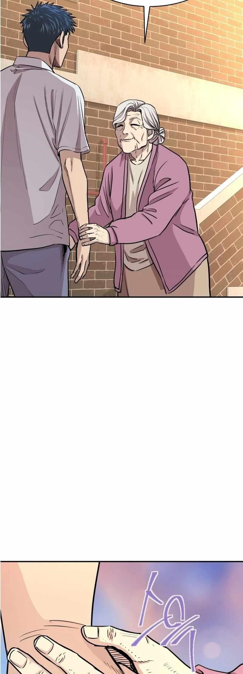 Genius Grandson of the Loan Shark King - Chapter 2 Page 52