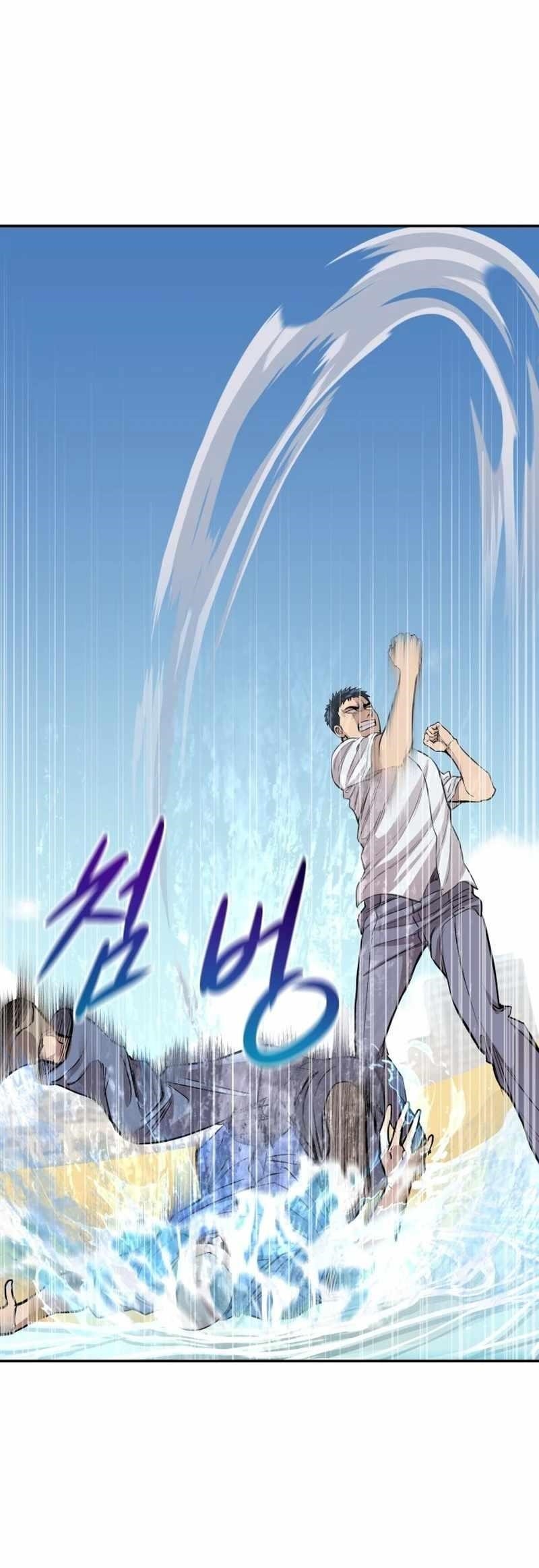 Genius Grandson of the Loan Shark King - Chapter 2 Page 8