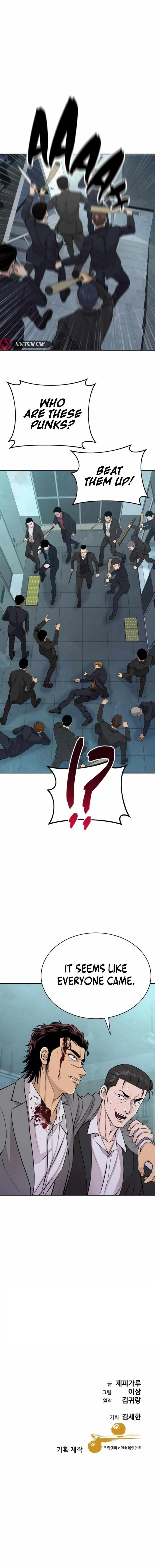 Genius Grandson of the Loan Shark King - Chapter 29 Page 13