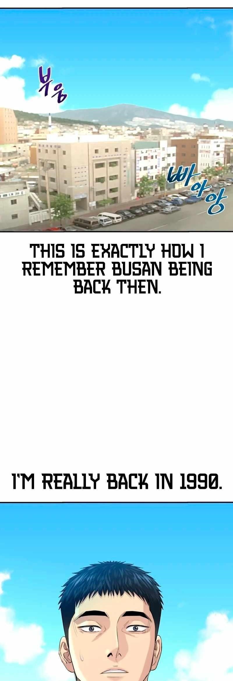 Genius Grandson of the Loan Shark King - Chapter 3 Page 3