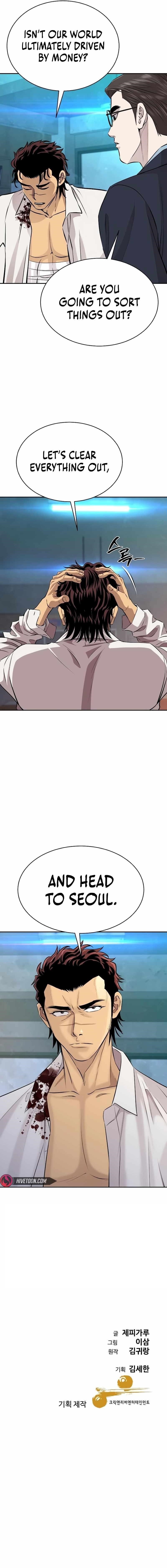 Genius Grandson of the Loan Shark King - Chapter 30 Page 13