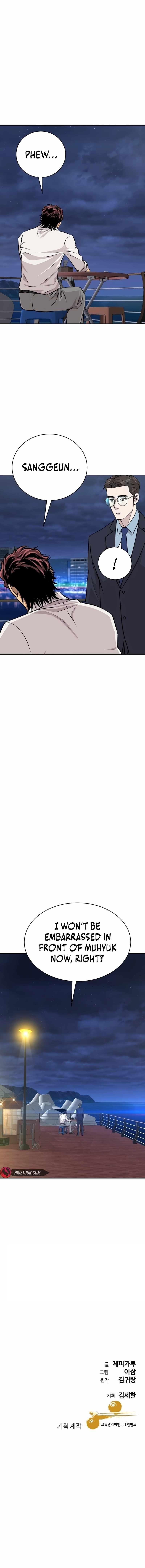 Genius Grandson of the Loan Shark King - Chapter 31 Page 14