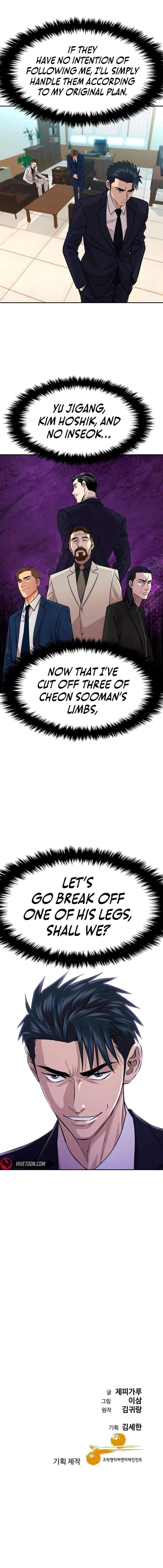 Genius Grandson of the Loan Shark King - Chapter 35 Page 14