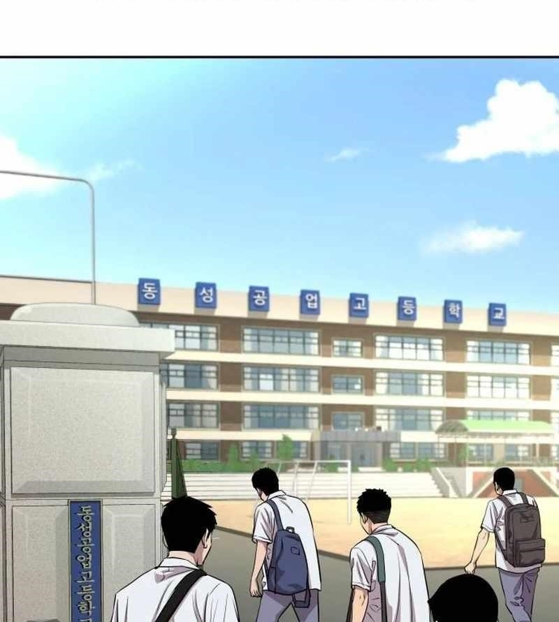 Genius Grandson of the Loan Shark King - Chapter 4 Page 1