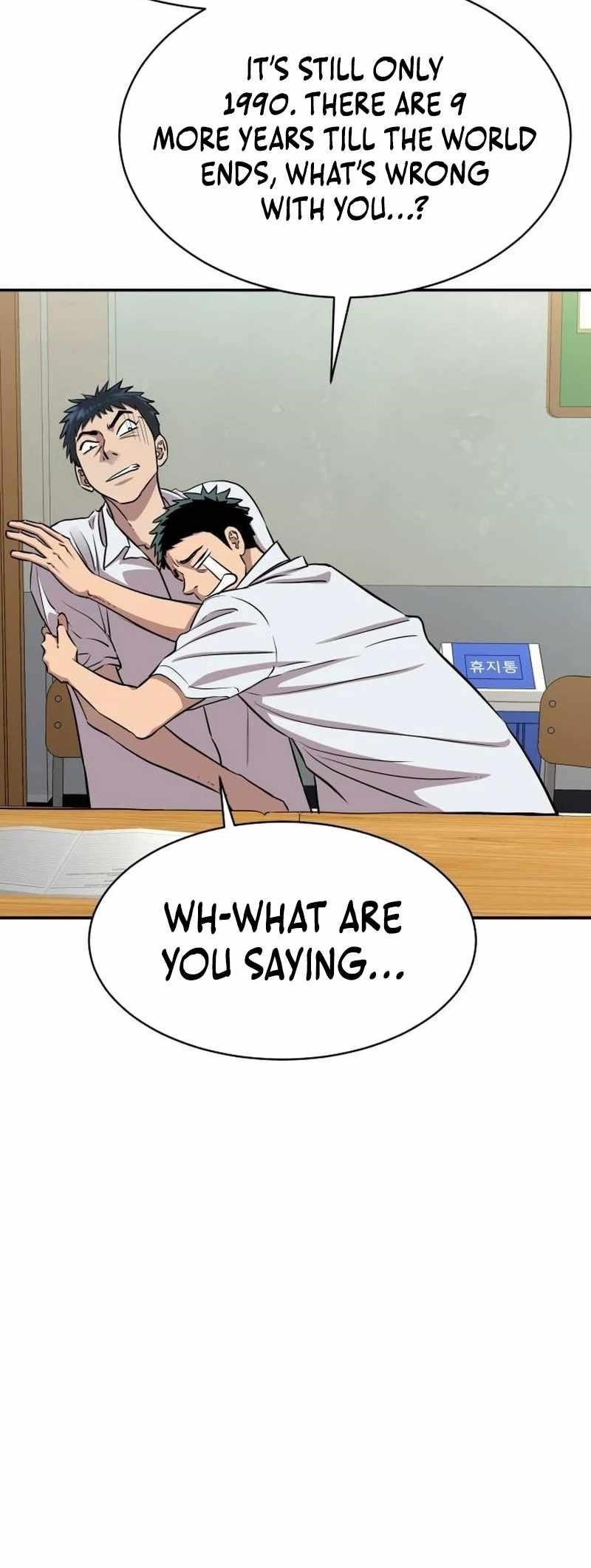 Genius Grandson of the Loan Shark King - Chapter 4 Page 10