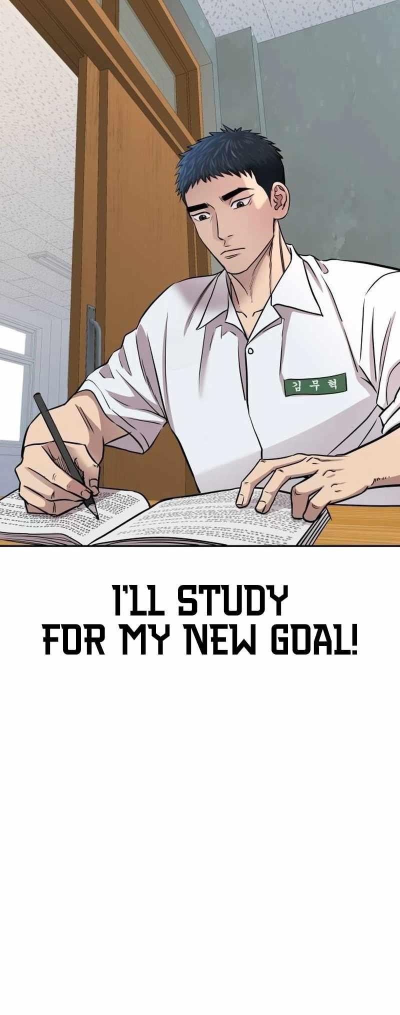 Genius Grandson of the Loan Shark King - Chapter 4 Page 26