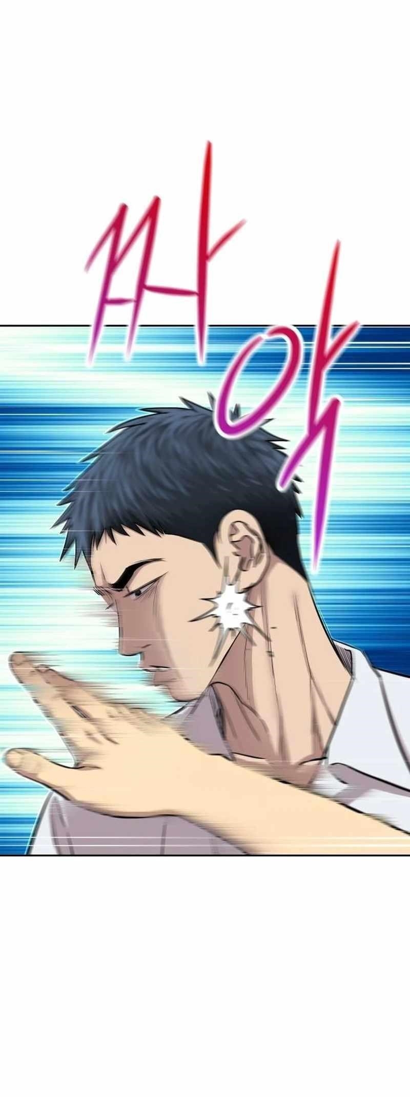 Genius Grandson of the Loan Shark King - Chapter 4 Page 40