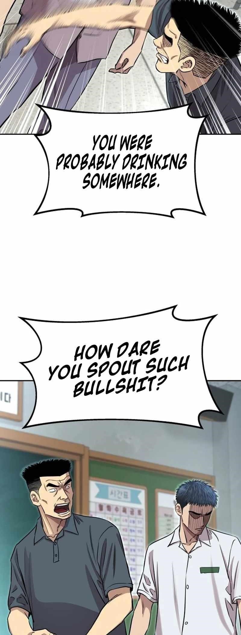 Genius Grandson of the Loan Shark King - Chapter 4 Page 43