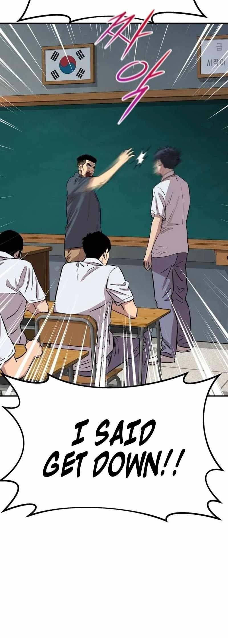 Genius Grandson of the Loan Shark King - Chapter 4 Page 52