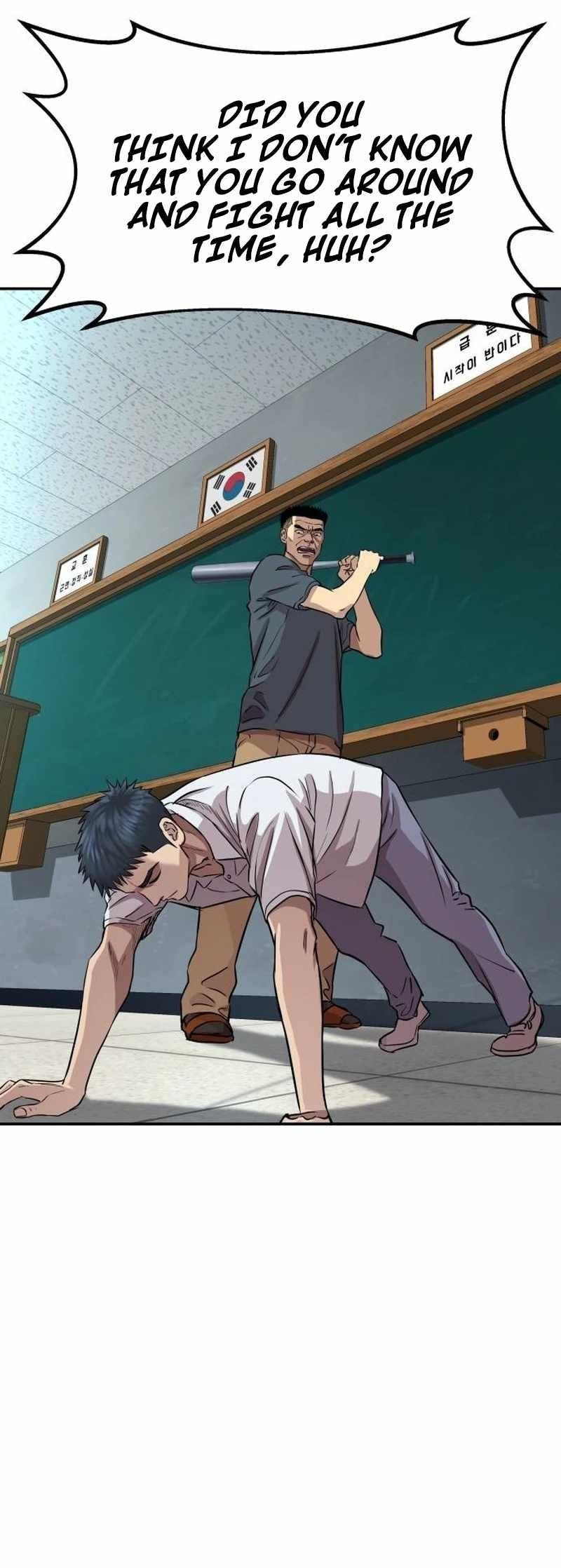 Genius Grandson of the Loan Shark King - Chapter 4 Page 53