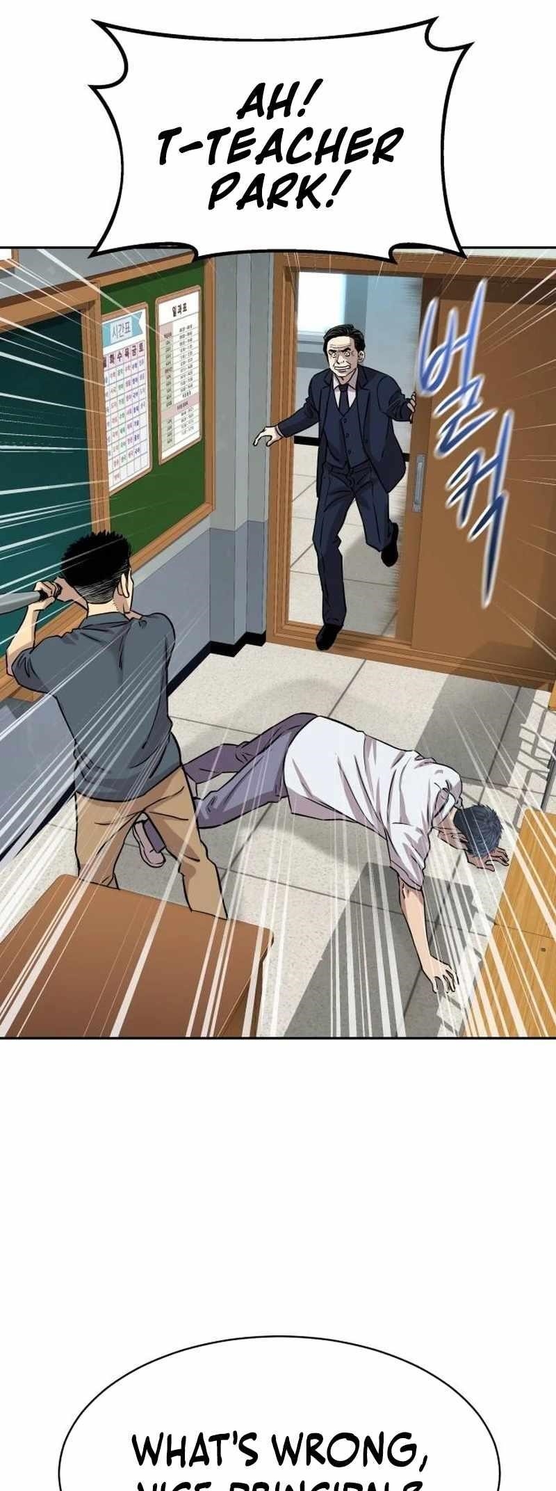 Genius Grandson of the Loan Shark King - Chapter 4 Page 55