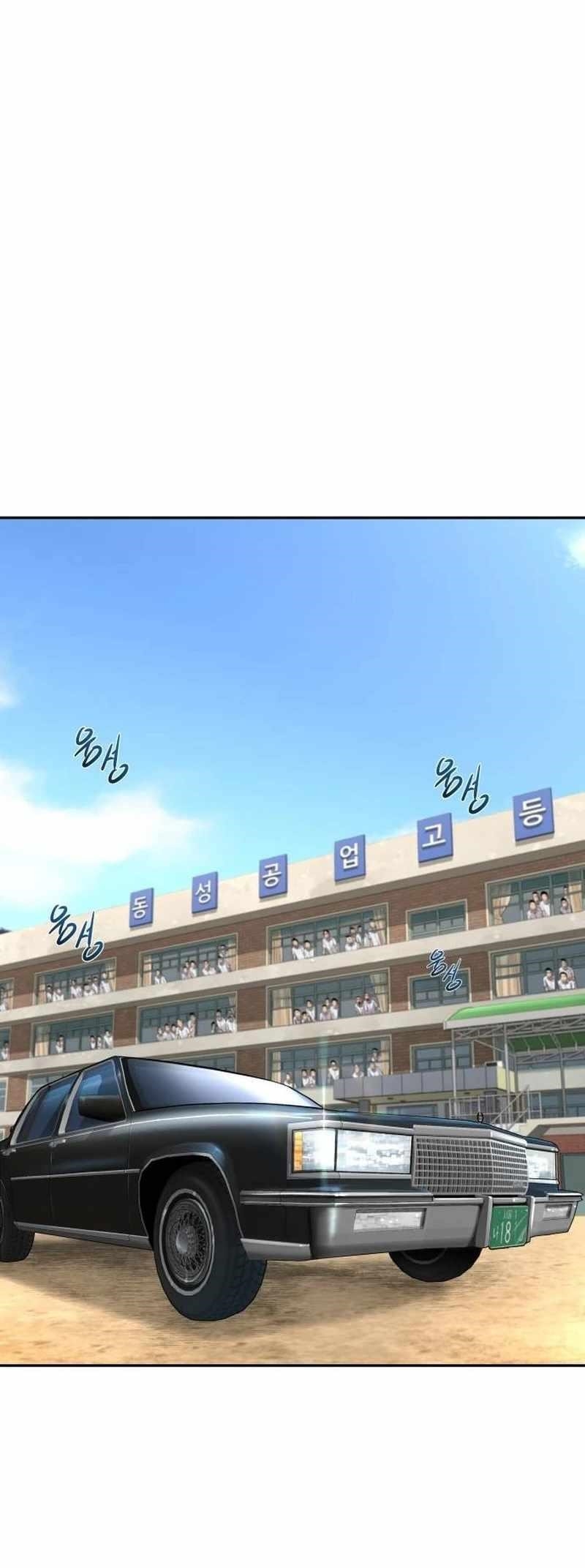 Genius Grandson of the Loan Shark King - Chapter 4 Page 58