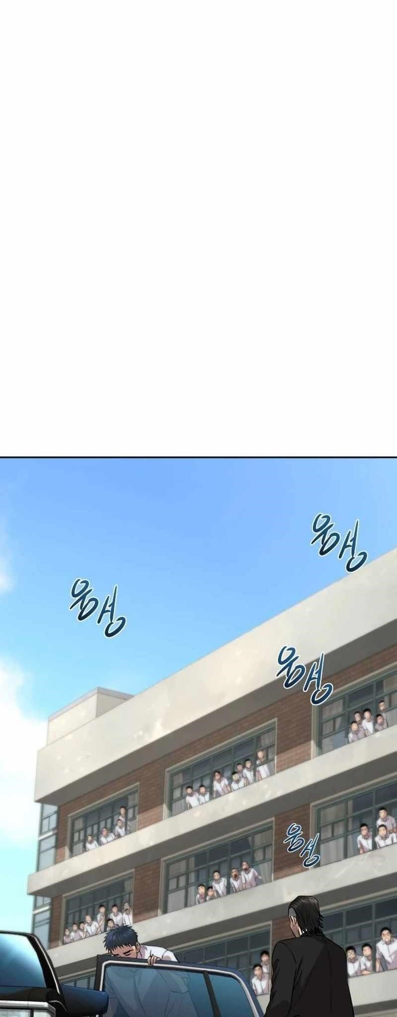 Genius Grandson of the Loan Shark King - Chapter 4 Page 61