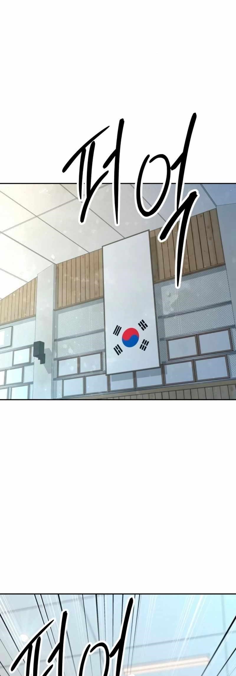 Genius Grandson of the Loan Shark King - Chapter 42 Page 11