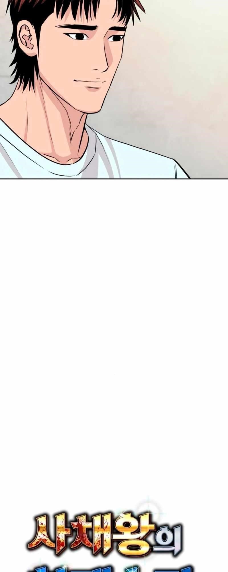 Genius Grandson of the Loan Shark King - Chapter 42 Page 34