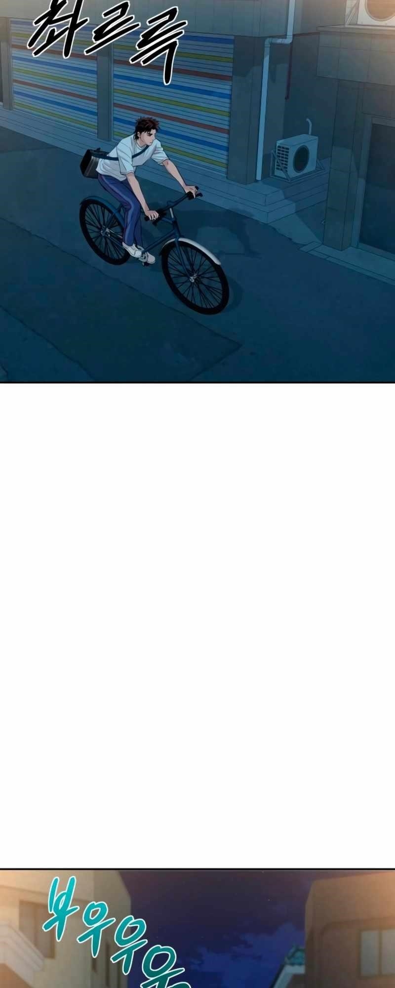 Genius Grandson of the Loan Shark King - Chapter 42 Page 36