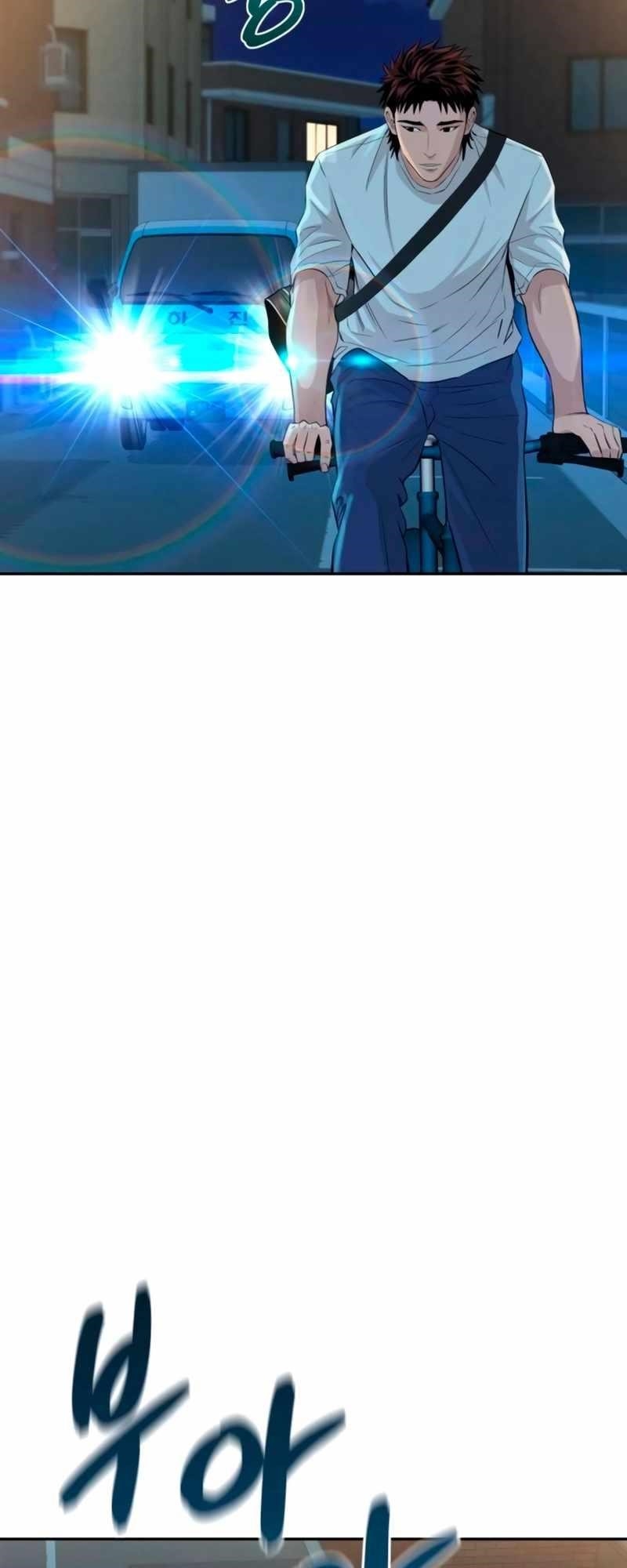 Genius Grandson of the Loan Shark King - Chapter 42 Page 37