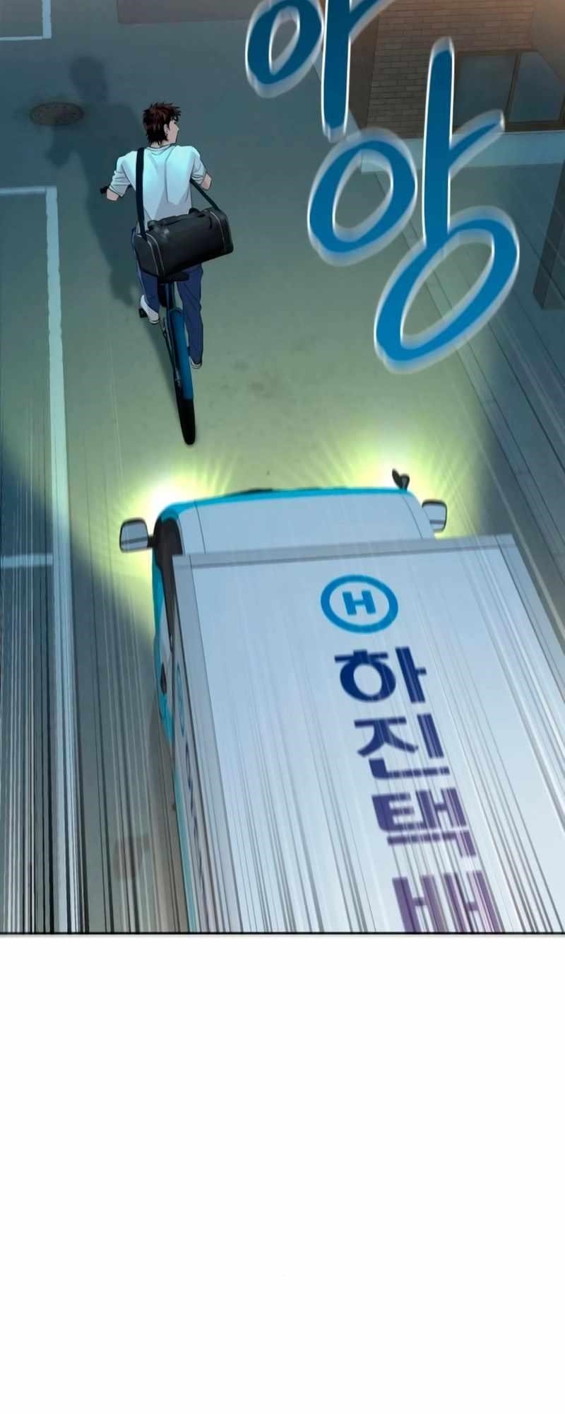 Genius Grandson of the Loan Shark King - Chapter 42 Page 38