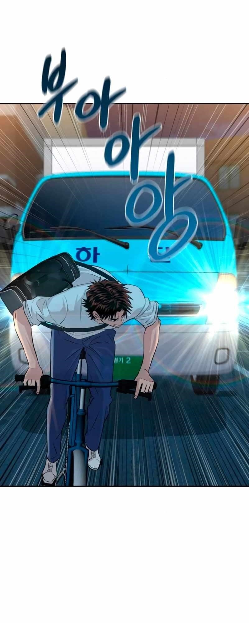 Genius Grandson of the Loan Shark King - Chapter 42 Page 40