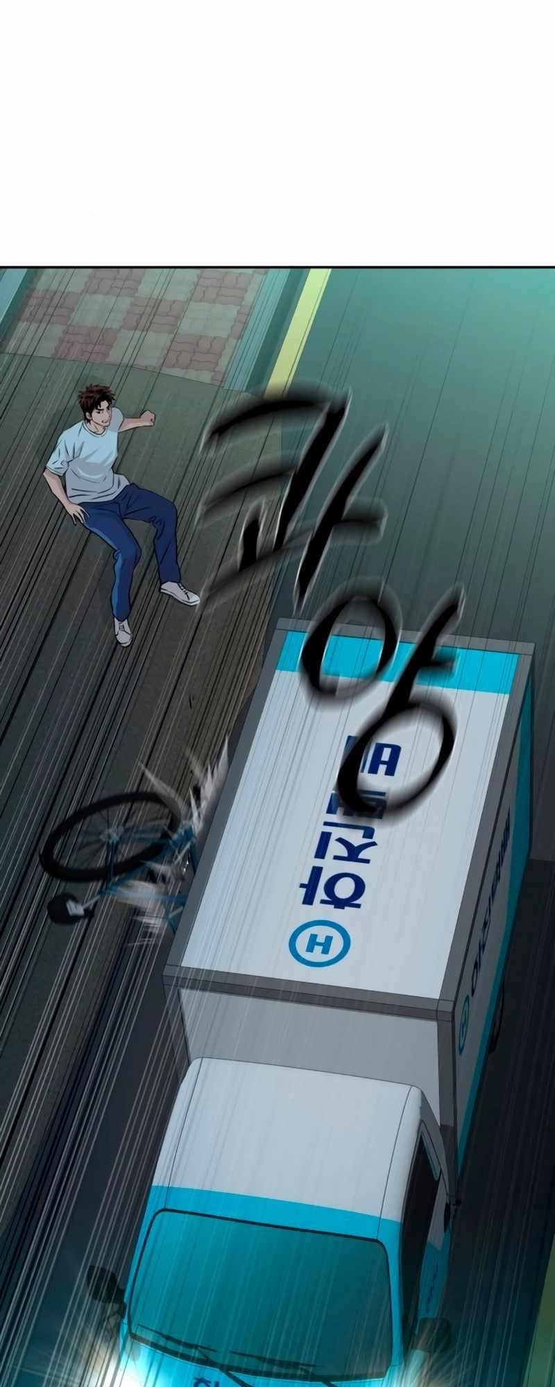 Genius Grandson of the Loan Shark King - Chapter 42 Page 42