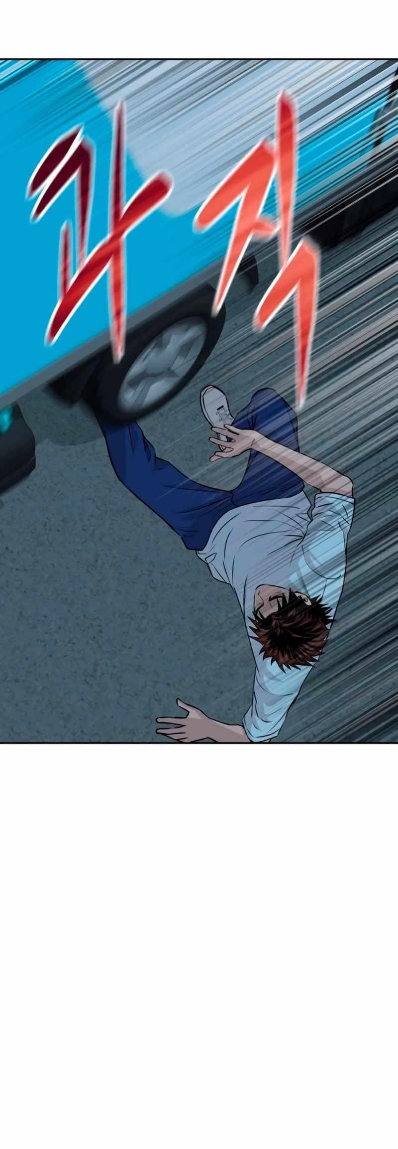 Genius Grandson of the Loan Shark King - Chapter 42 Page 47