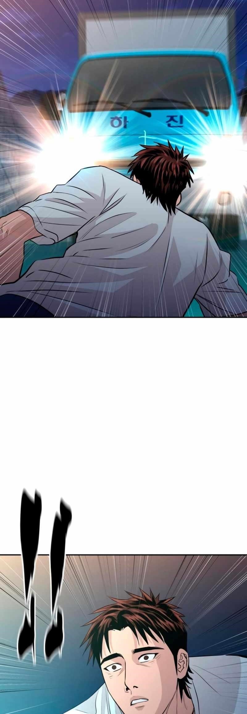 Genius Grandson of the Loan Shark King - Chapter 42 Page 50