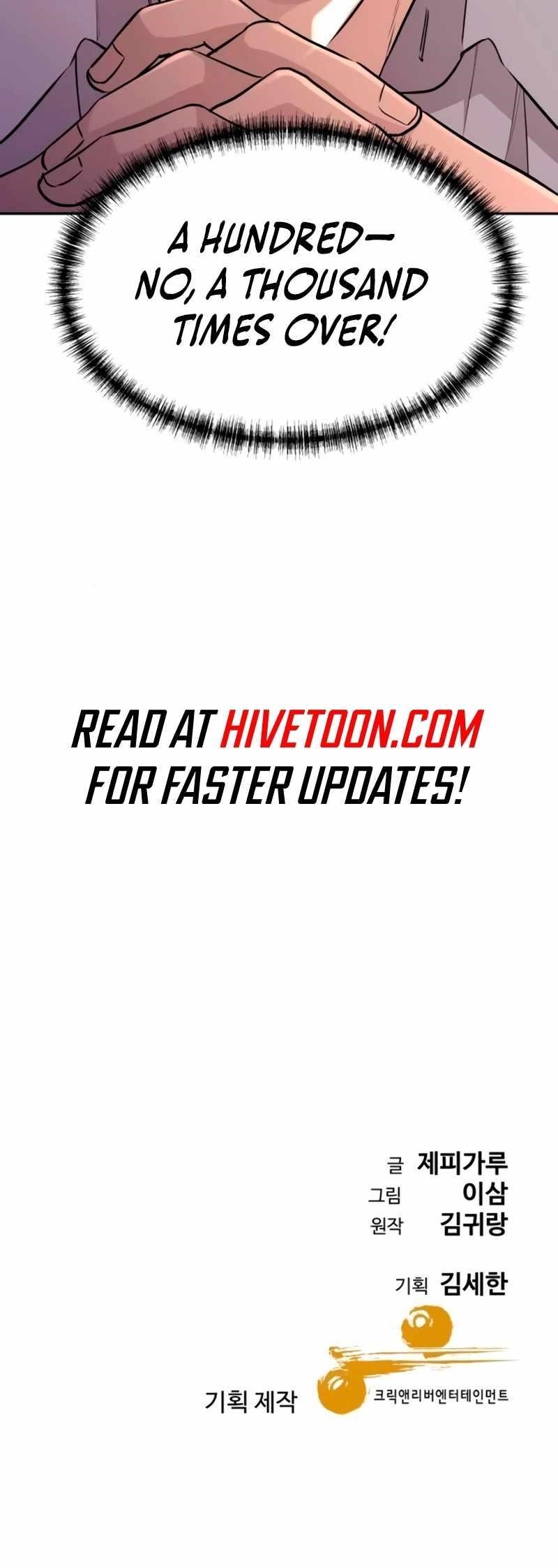 Genius Grandson of the Loan Shark King - Chapter 42 Page 83