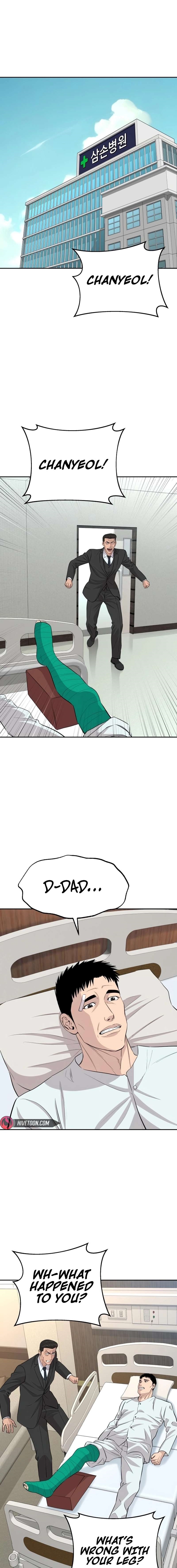 Genius Grandson of the Loan Shark King - Chapter 46 Page 1