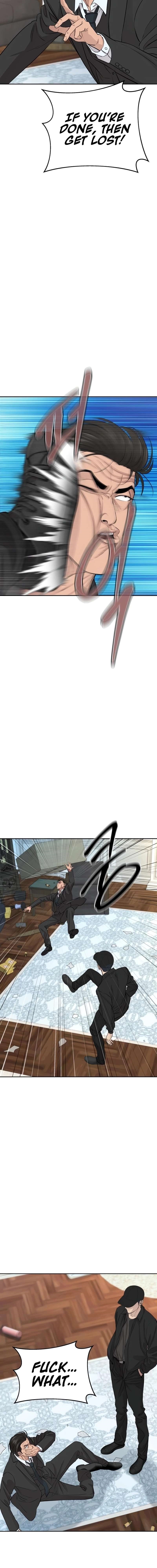 Genius Grandson of the Loan Shark King - Chapter 46 Page 20