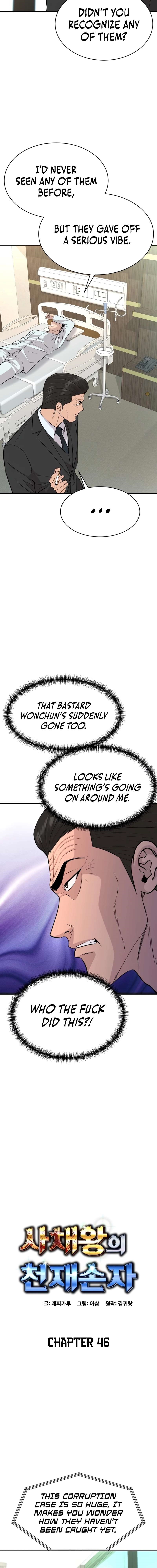 Genius Grandson of the Loan Shark King - Chapter 46 Page 3