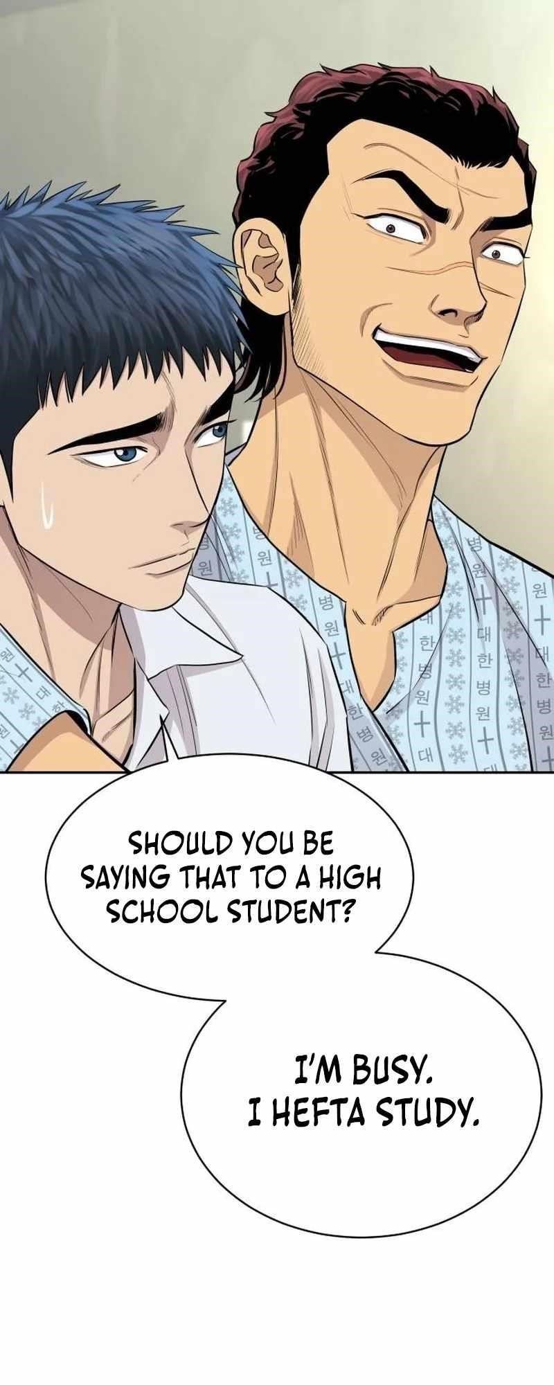 Genius Grandson of the Loan Shark King - Chapter 5 Page 77