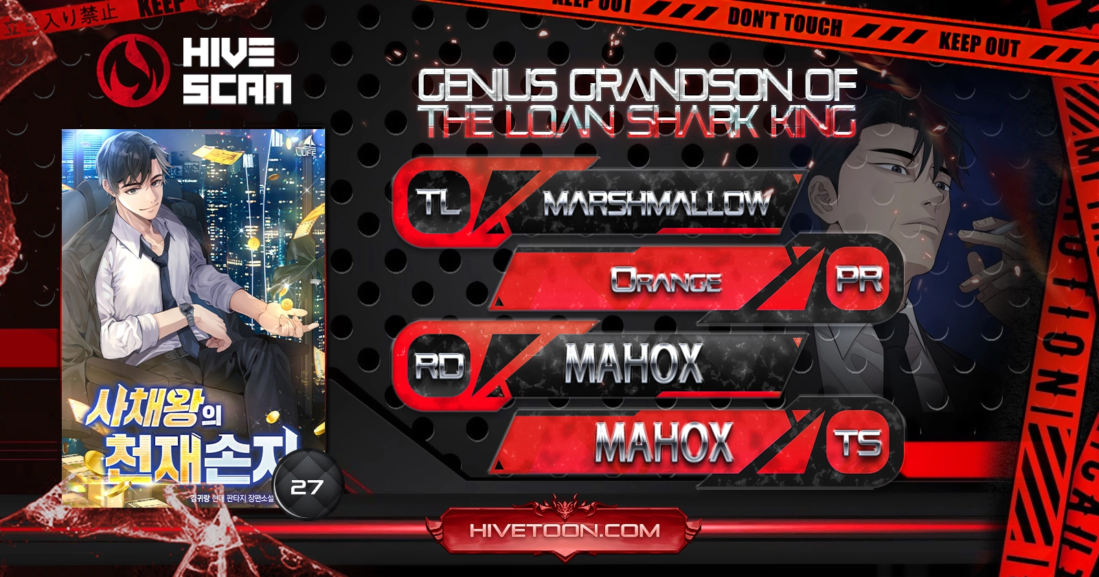 Genius Grandson of the Loan Shark King - Chapter 50 Page 1