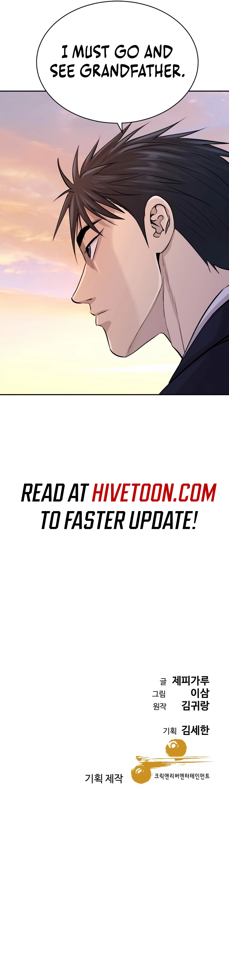 Genius Grandson of the Loan Shark King - Chapter 50 Page 14