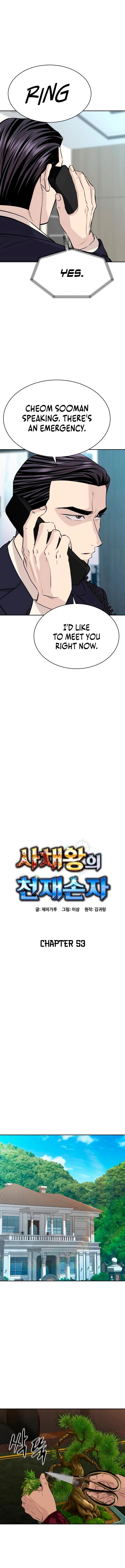 Genius Grandson of the Loan Shark King - Chapter 53 Page 5