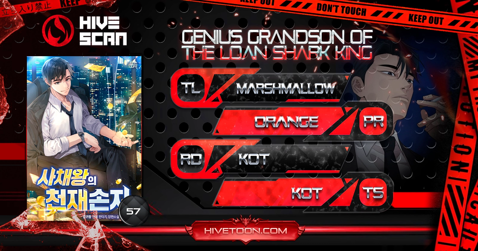 Genius Grandson of the Loan Shark King - Chapter 57 Page 1