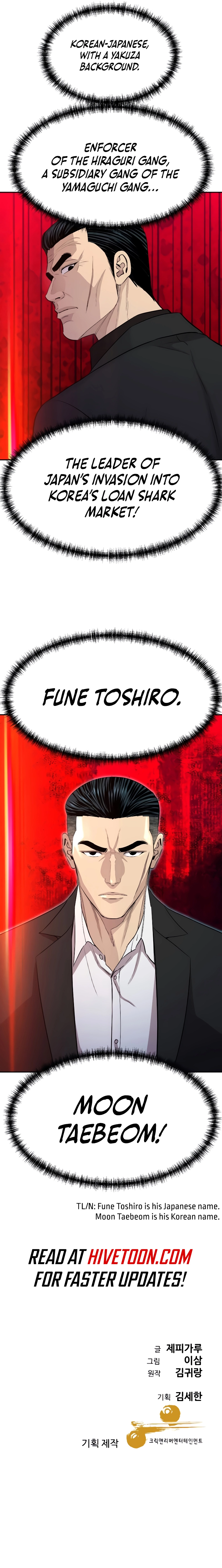 Genius Grandson of the Loan Shark King - Chapter 59 Page 14