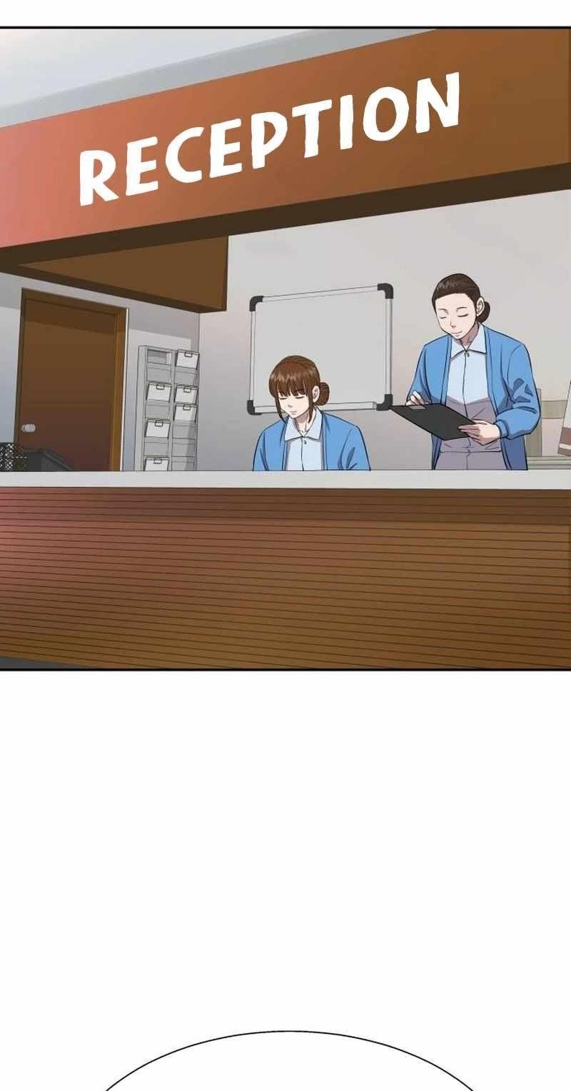 Genius Grandson of the Loan Shark King - Chapter 6 Page 1