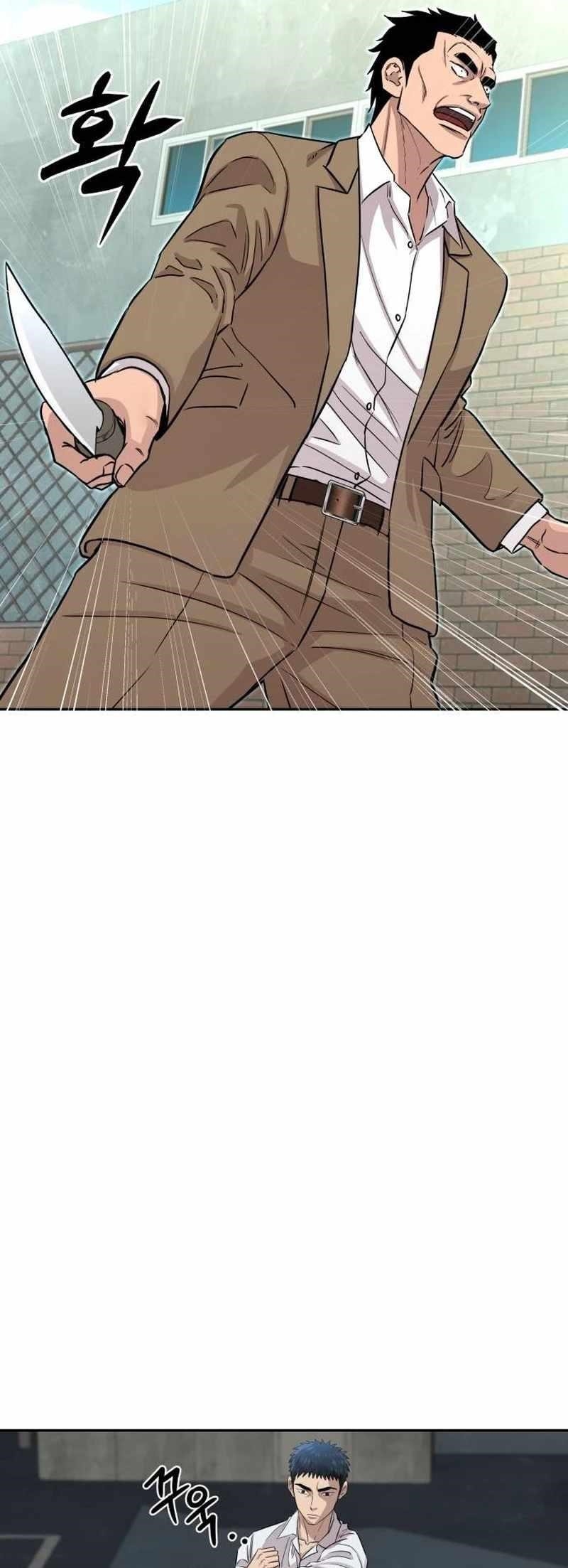 Genius Grandson of the Loan Shark King - Chapter 6 Page 13