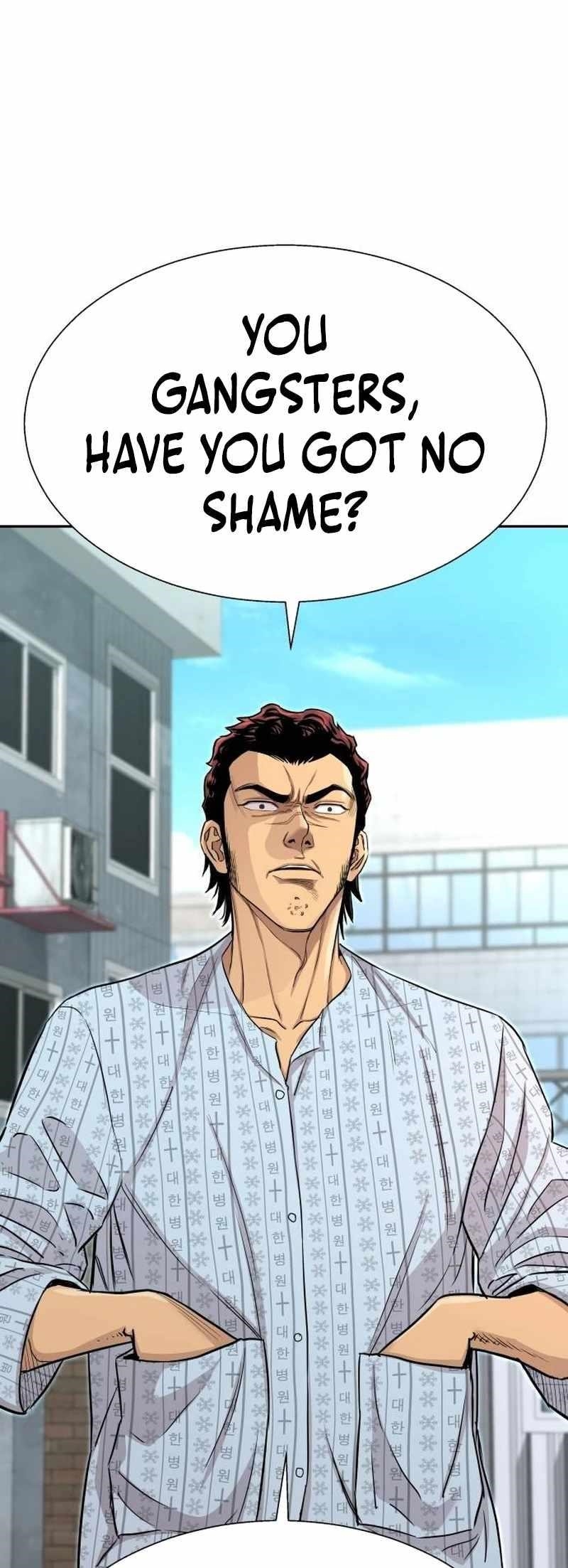 Genius Grandson of the Loan Shark King - Chapter 6 Page 16