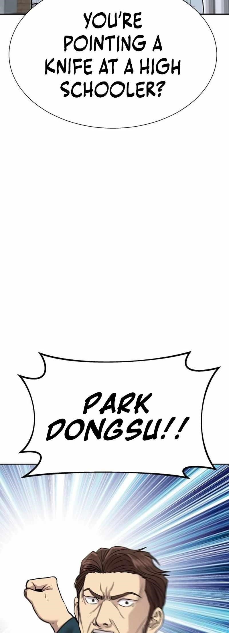 Genius Grandson of the Loan Shark King - Chapter 6 Page 17