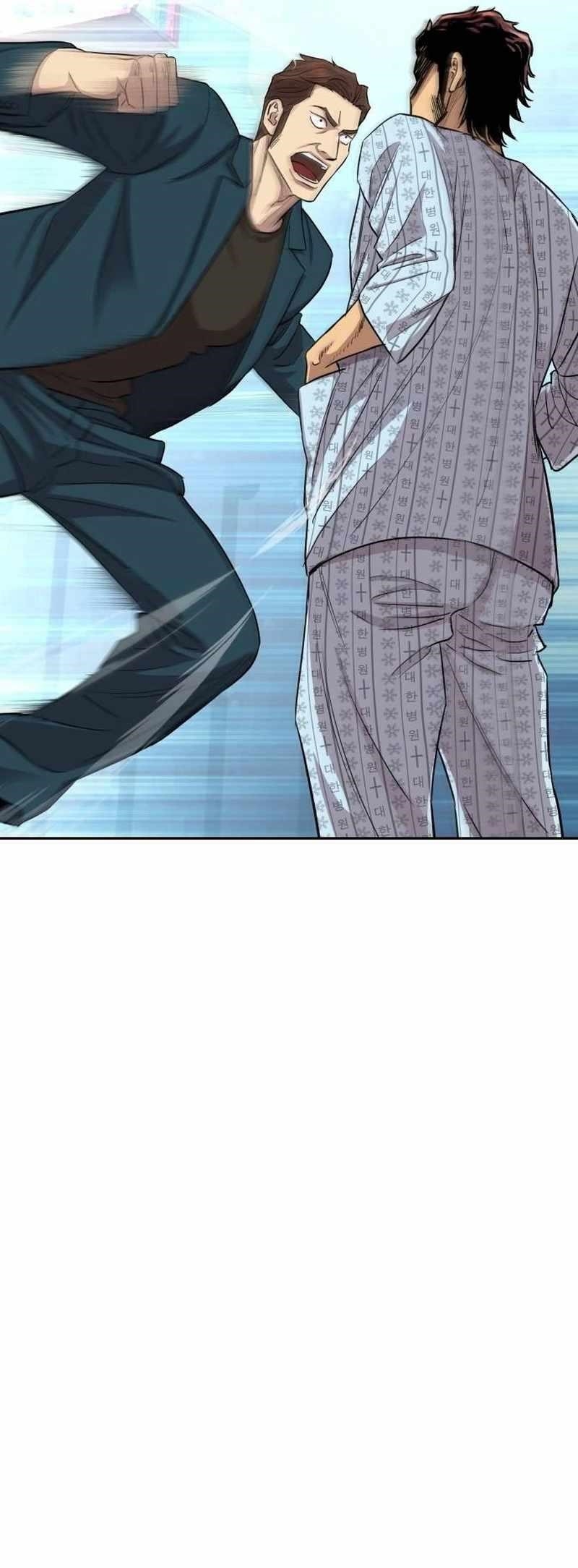 Genius Grandson of the Loan Shark King - Chapter 6 Page 19