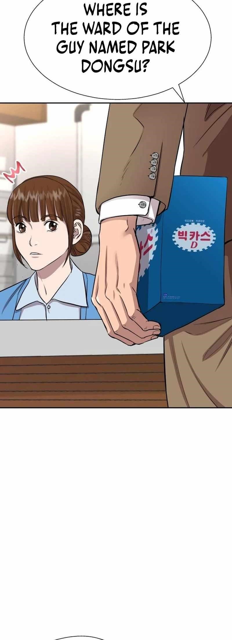 Genius Grandson of the Loan Shark King - Chapter 6 Page 2