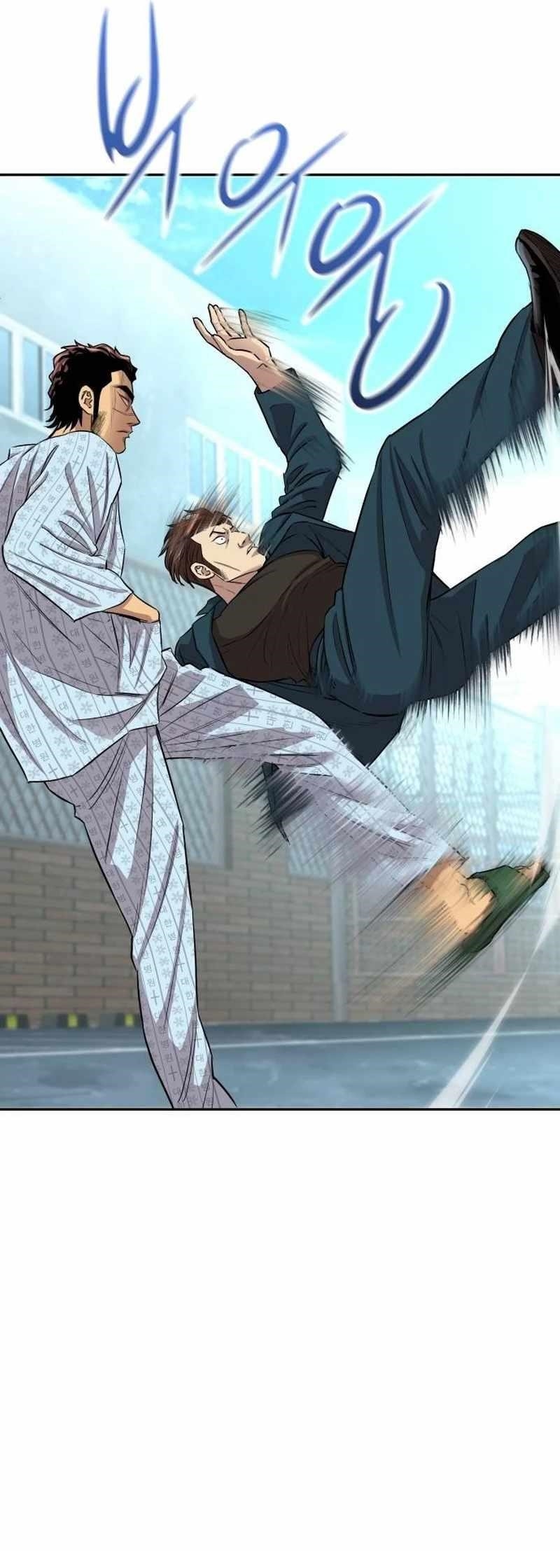 Genius Grandson of the Loan Shark King - Chapter 6 Page 25