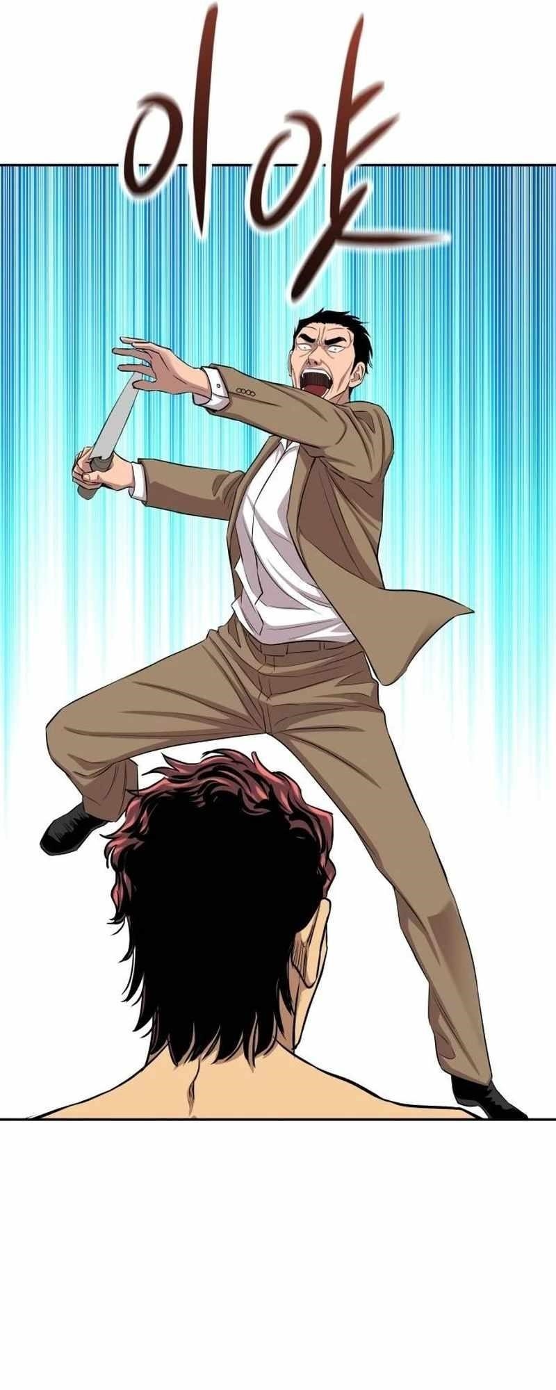 Genius Grandson of the Loan Shark King - Chapter 6 Page 31