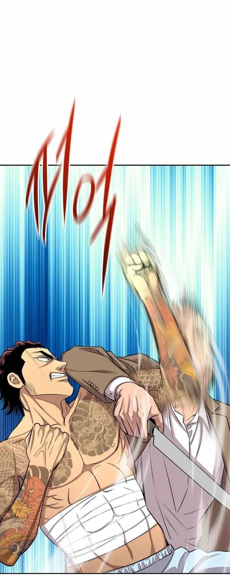 Genius Grandson of the Loan Shark King - Chapter 6 Page 32