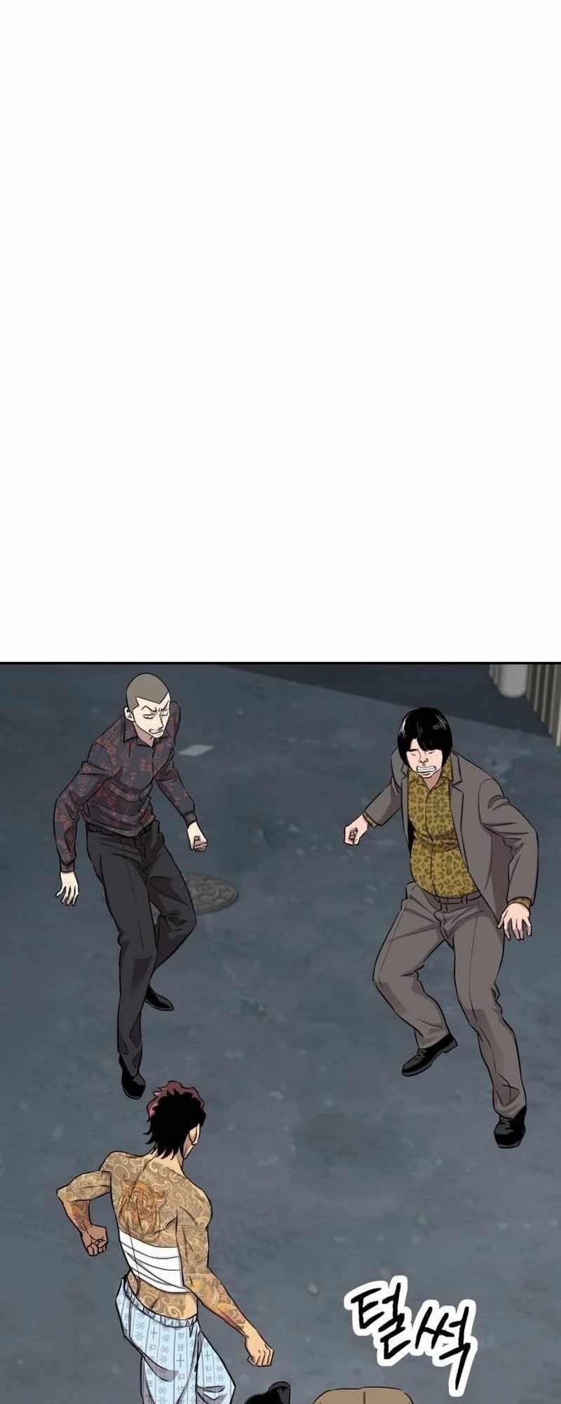 Genius Grandson of the Loan Shark King - Chapter 6 Page 33