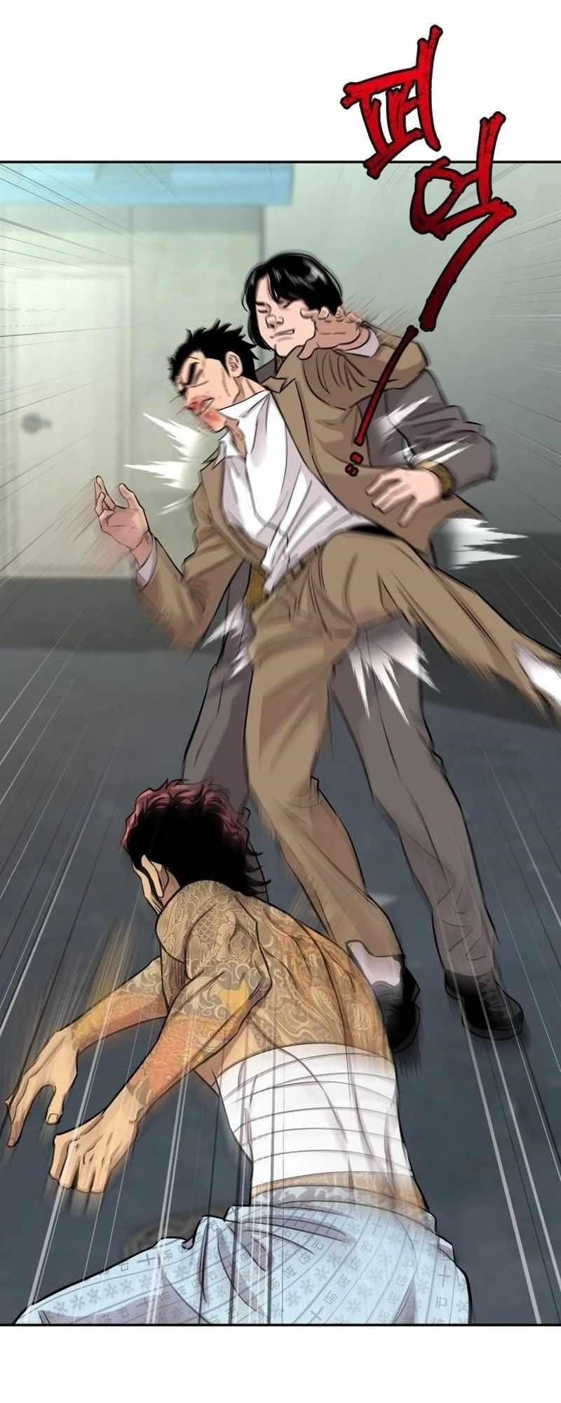 Genius Grandson of the Loan Shark King - Chapter 6 Page 36