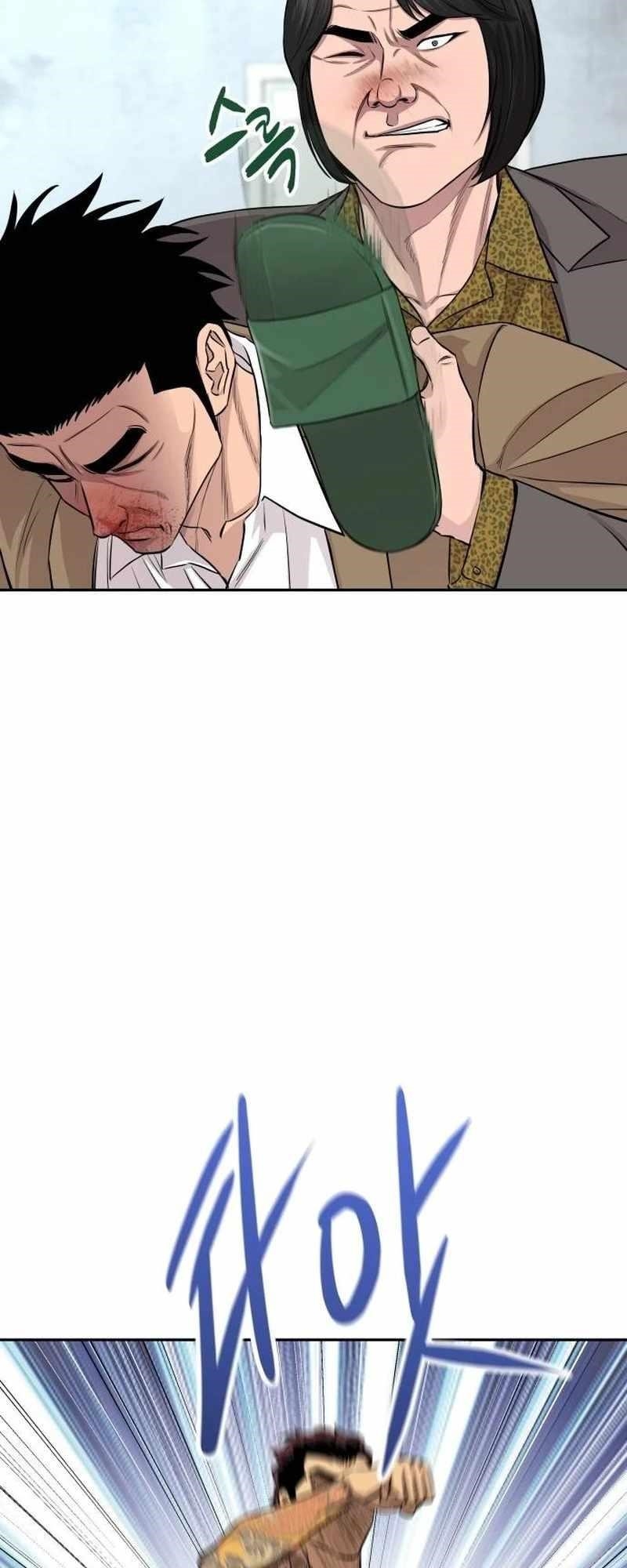 Genius Grandson of the Loan Shark King - Chapter 6 Page 40