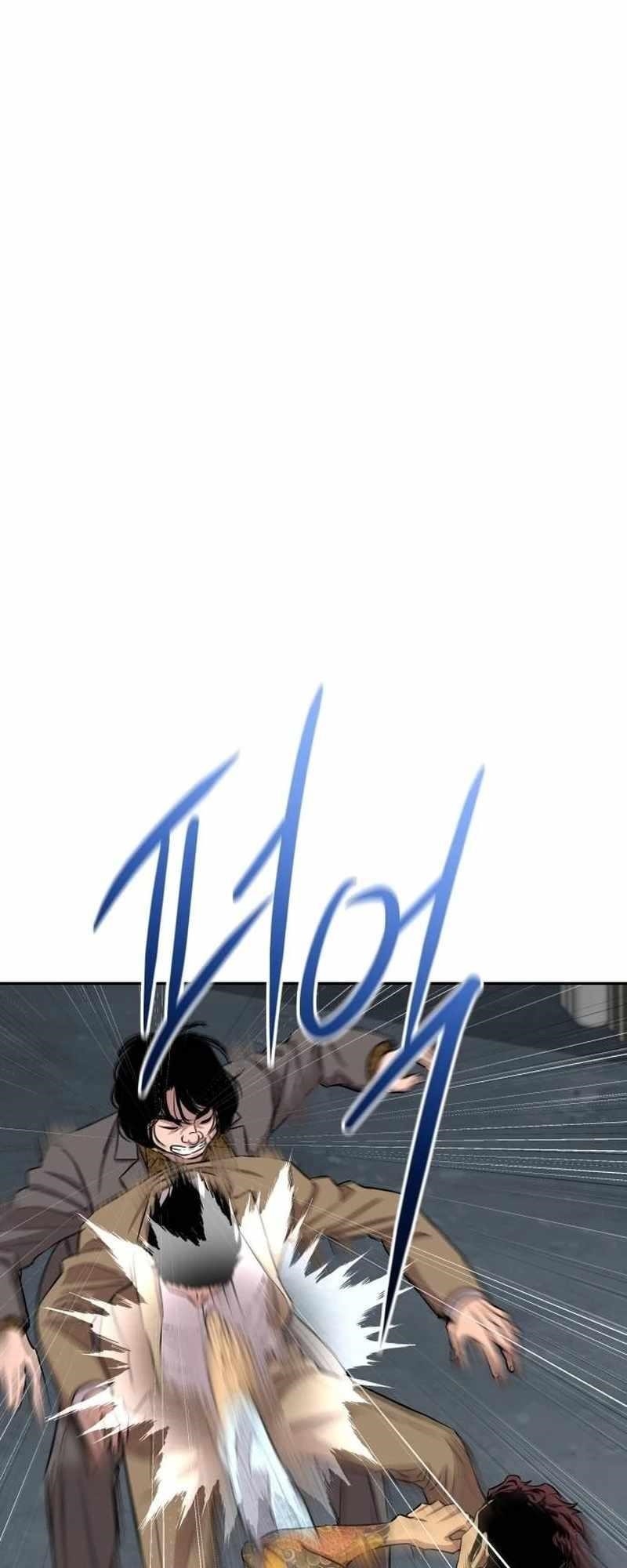 Genius Grandson of the Loan Shark King - Chapter 6 Page 42