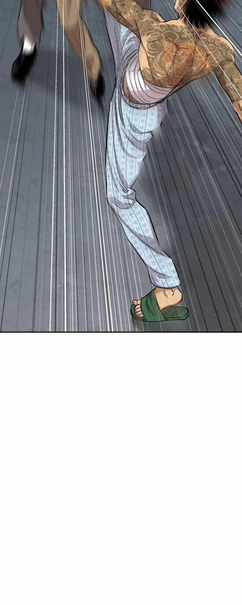 Genius Grandson of the Loan Shark King - Chapter 6 Page 43